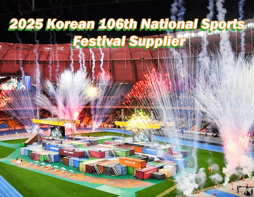 Dostawca 106. Narodowego Festiwalu Sportowego w Korei 2025